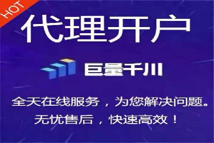 百度推广平台实战案例：助力企业快速崛起