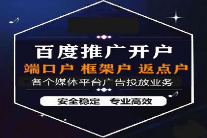谷歌竞价策略：关键词优化与广告创意