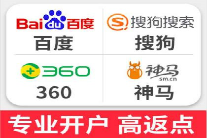 信息流代运营助力企业精准营销